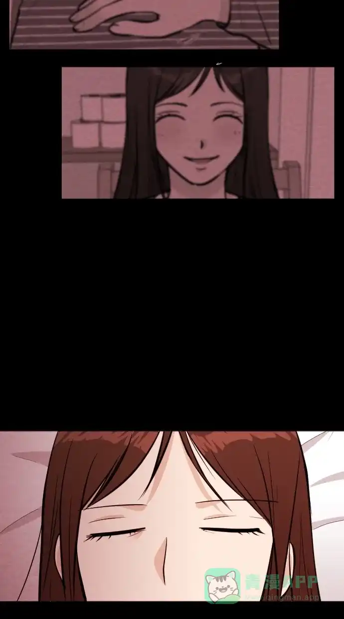 《代价贩卖机》[第107话] 冤魂（6） 第7页