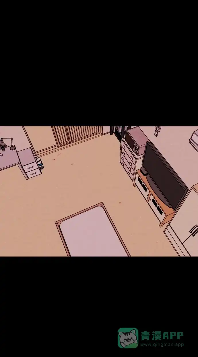 《代价贩卖机》[第107话] 冤魂（6） 第43页