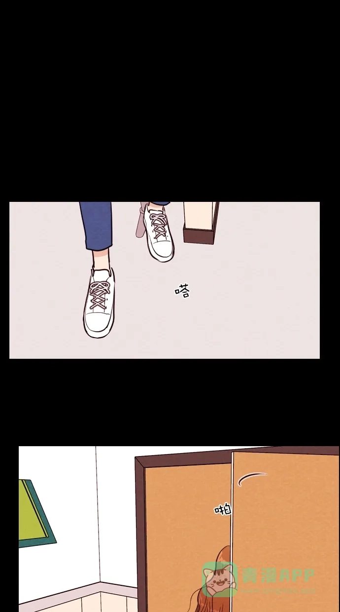 《代价贩卖机》[第108话] 冤魂（7） 第22页