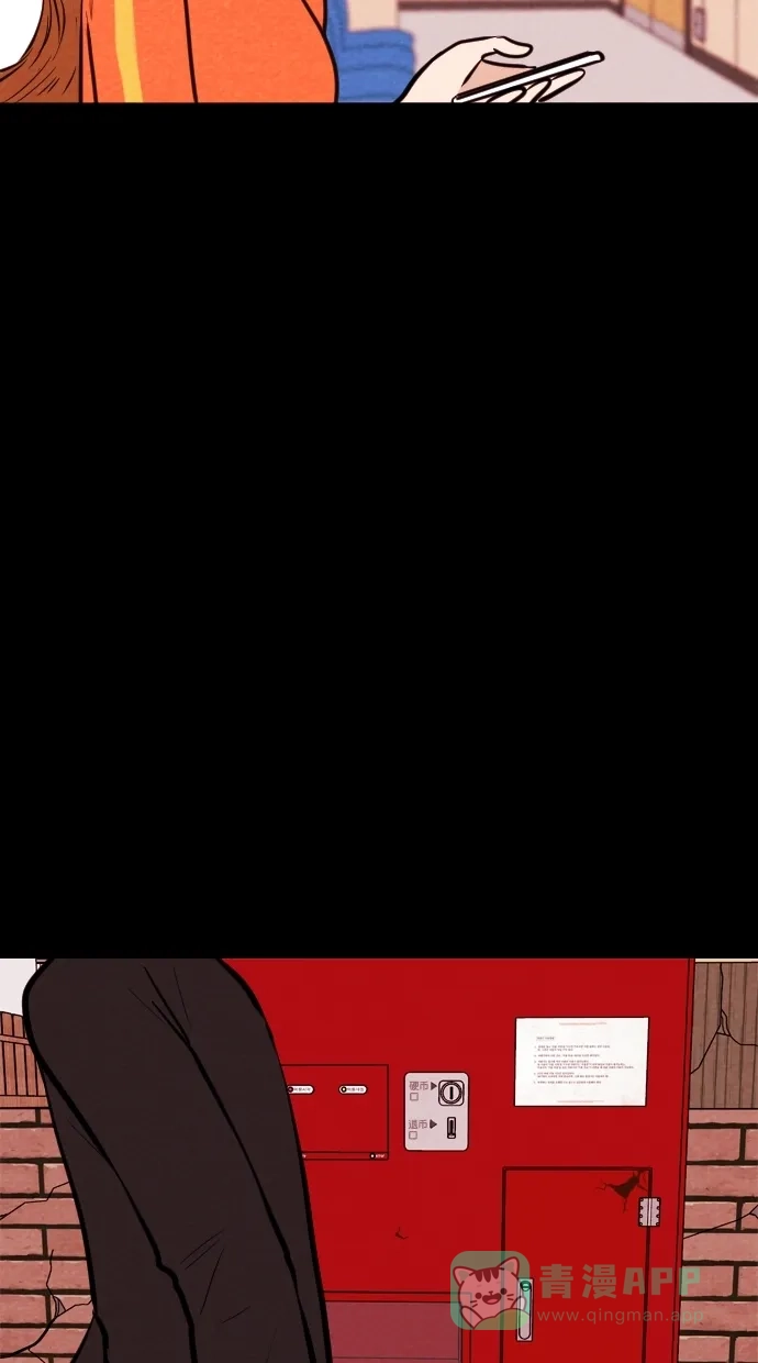 《代价贩卖机》[第108话] 冤魂（7） 第18页