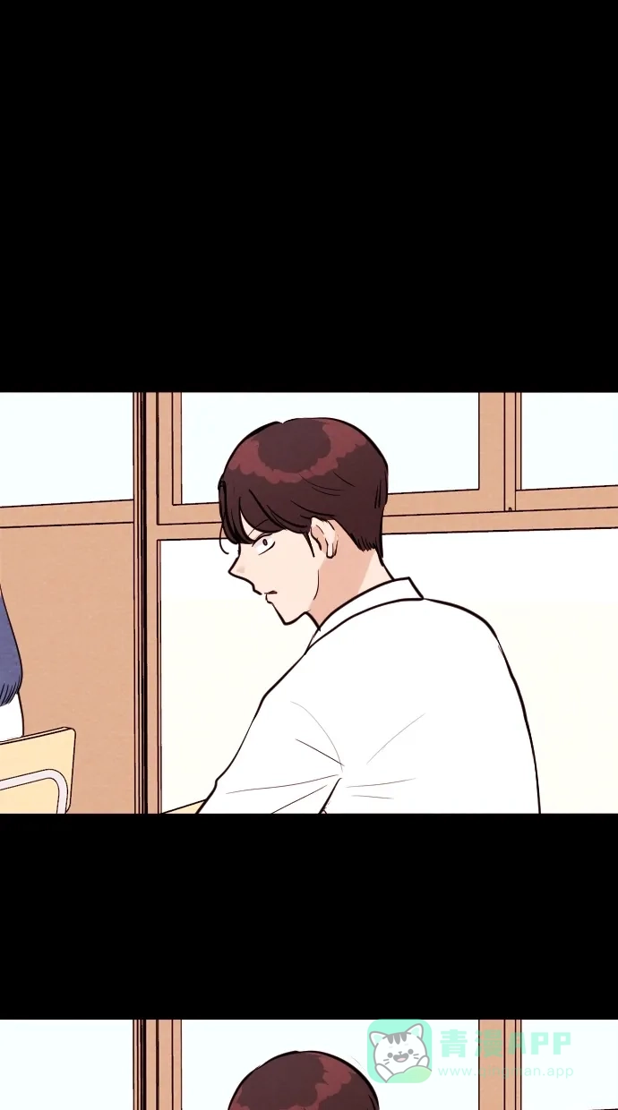 《代价贩卖机》[第111话] 纸条（3） 第31页