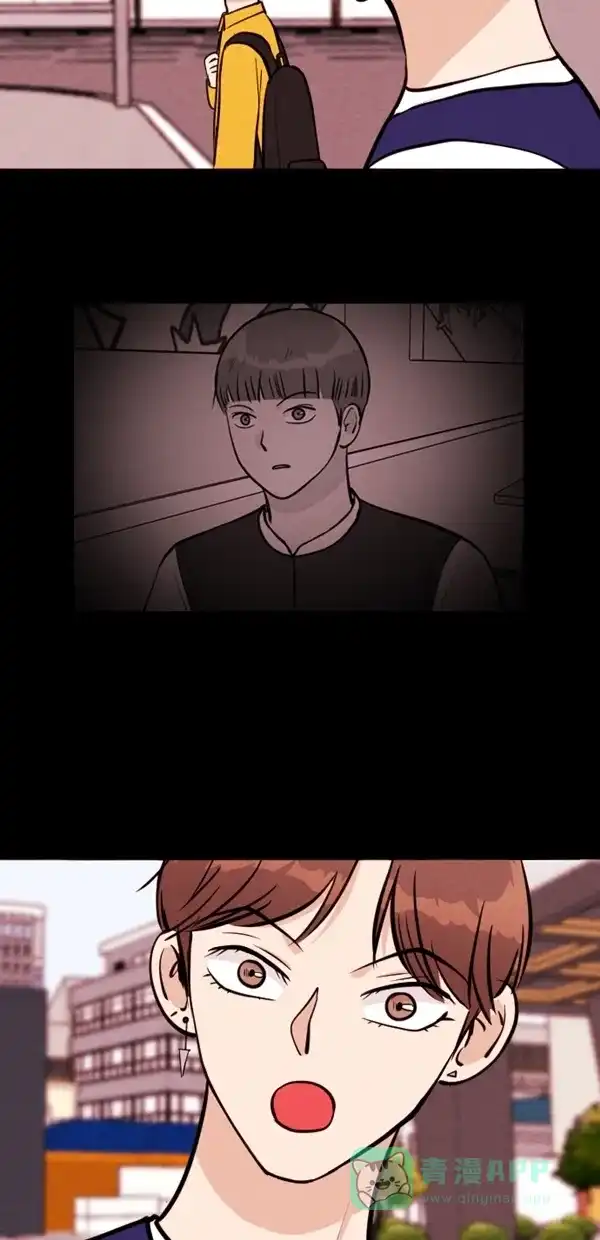 《代价贩卖机》[第114话] 万能充电器（1） 第30页