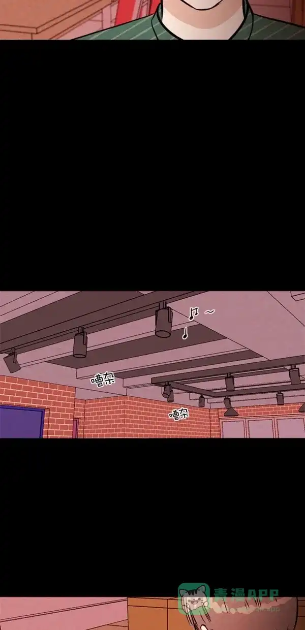 《代价贩卖机》[第116话] 万能充电器（3） 第28页