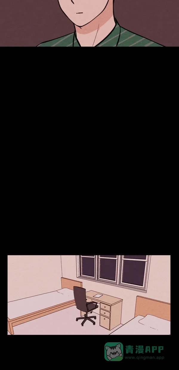 《代价贩卖机》[第118话] 万能充电器（5） 第16页