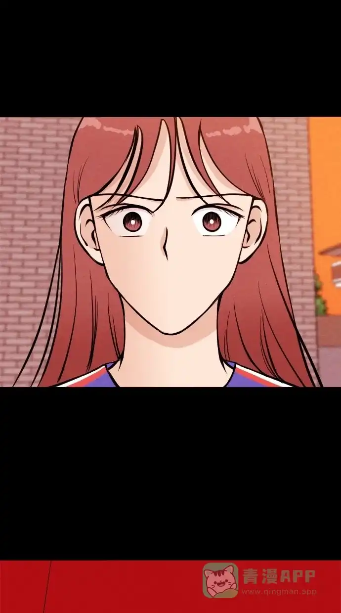 《代价贩卖机》[第11话] 猛虎（1） 第40页