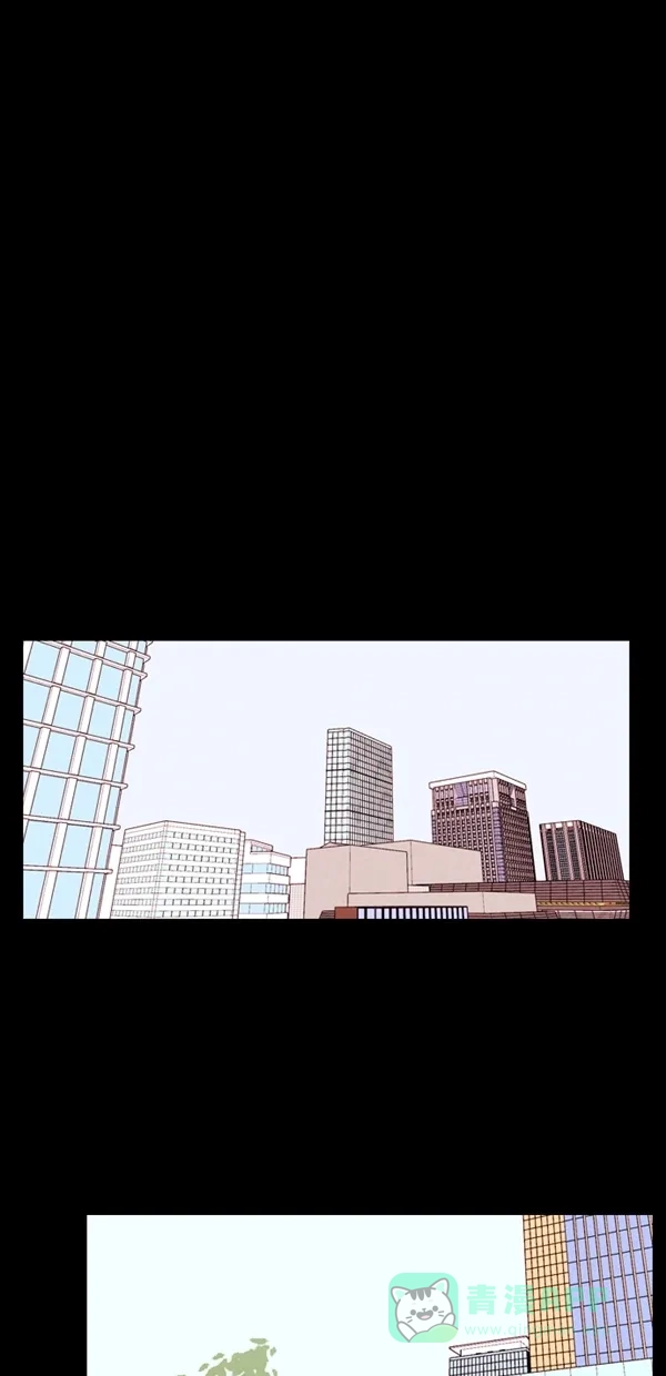 《代价贩卖机》[第119话] 万能充电器（6） 第7页