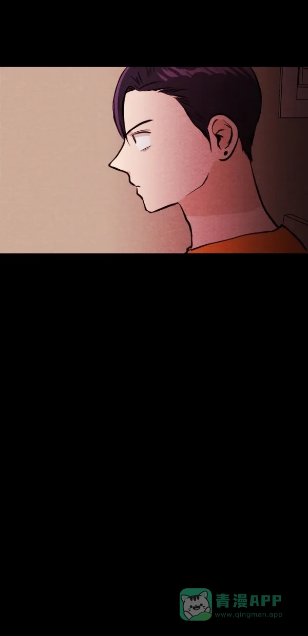 《代价贩卖机》[第121话] 3倍（2） 第44页