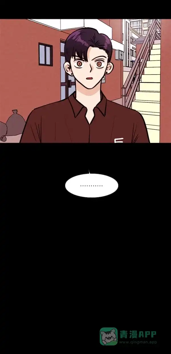 《代价贩卖机》[第121话] 3倍（2） 第24页