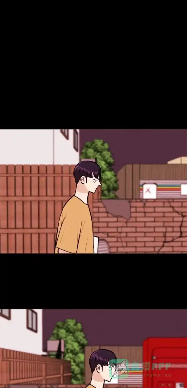 《代价贩卖机》[第123话] 3倍（4） 第16页
