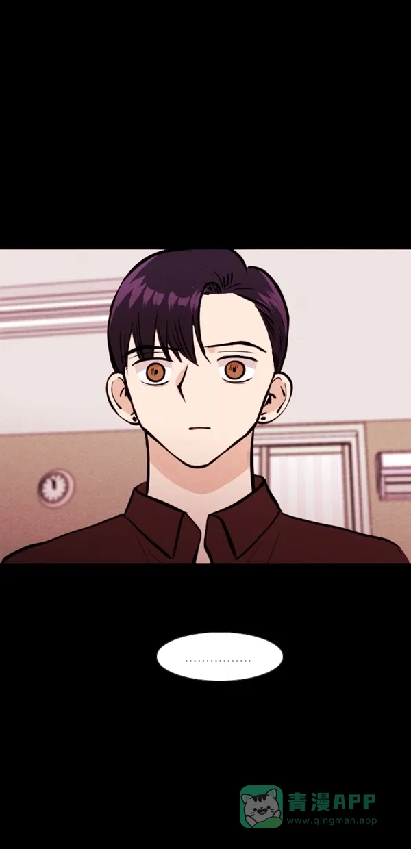 《代价贩卖机》[第126话] 3倍（7） 第22页