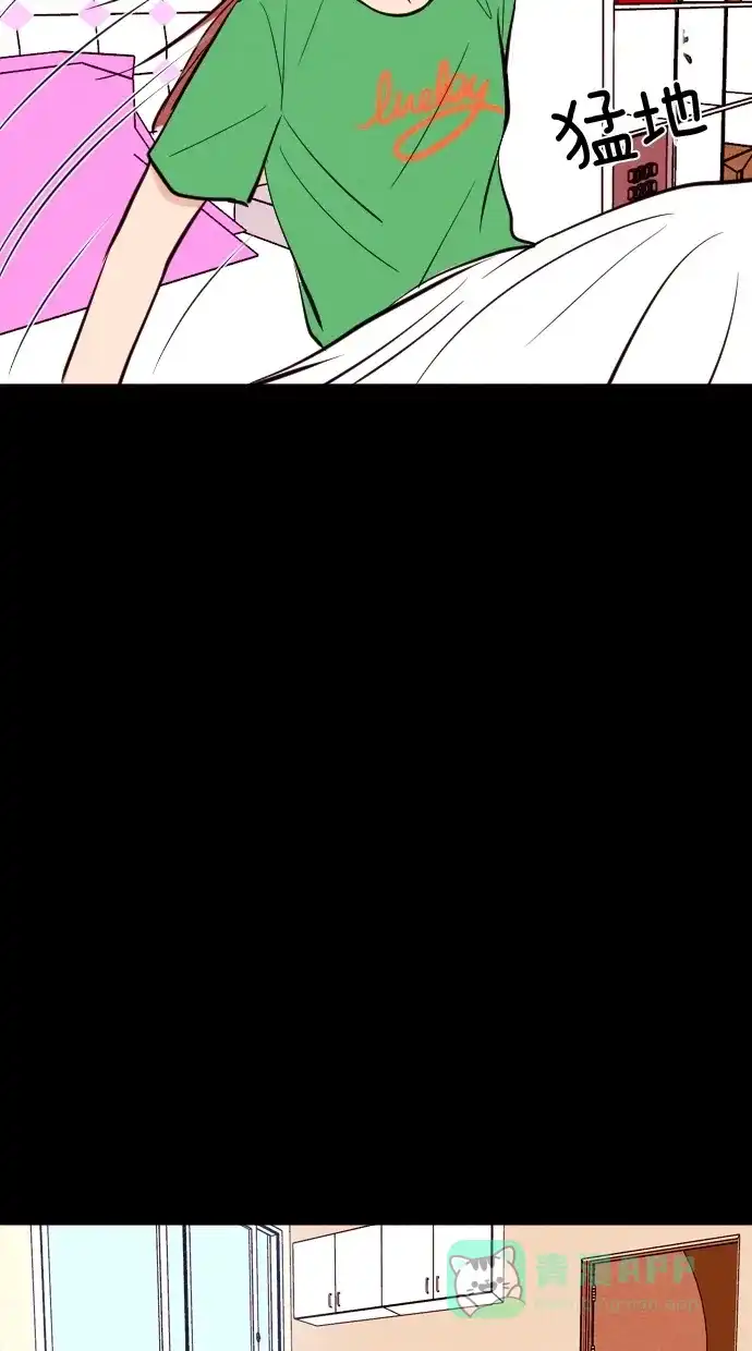 《代价贩卖机》[第12话] 猛虎（2） 第34页