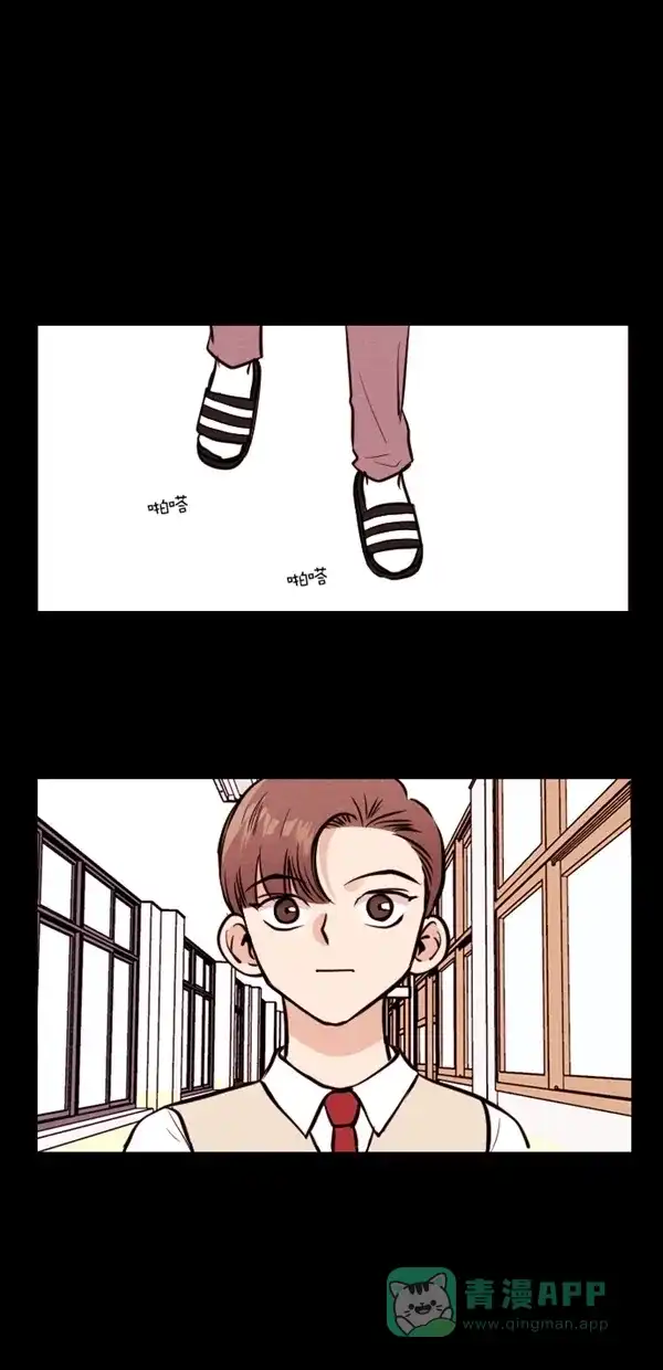 《代价贩卖机》[第133话] 雷普利（3） 第21页