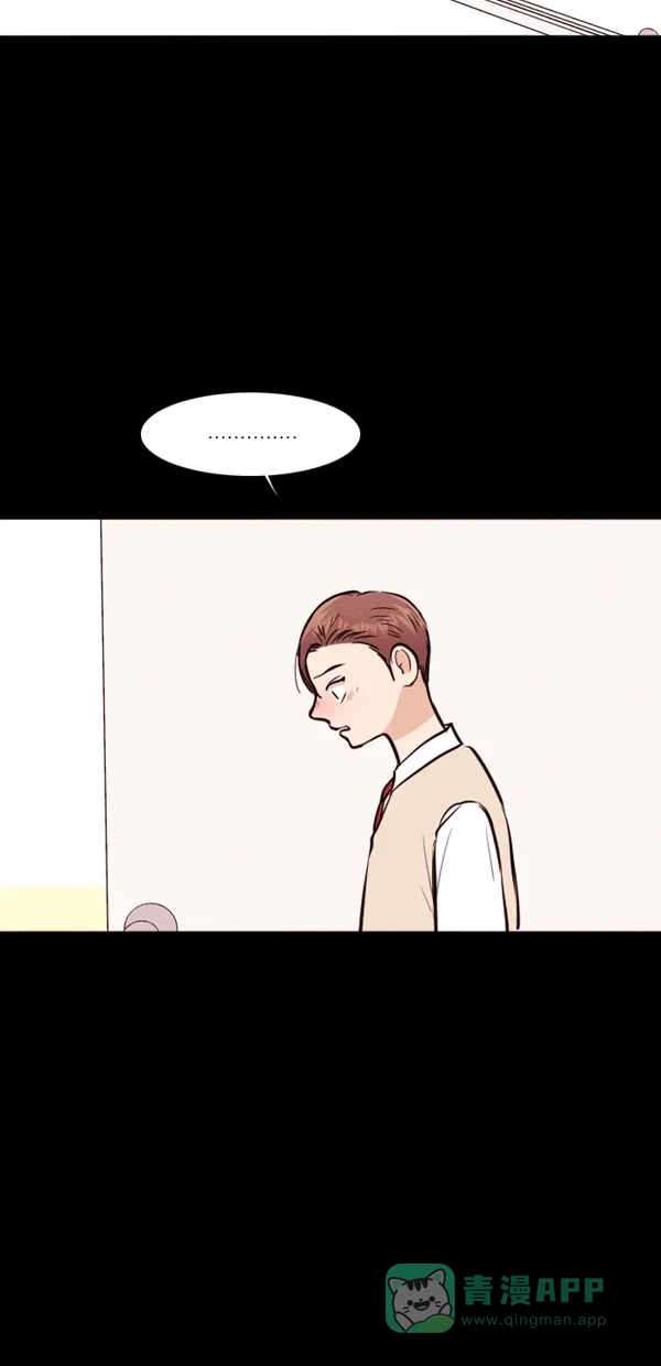 《代价贩卖机》[第133话] 雷普利（3） 第25页