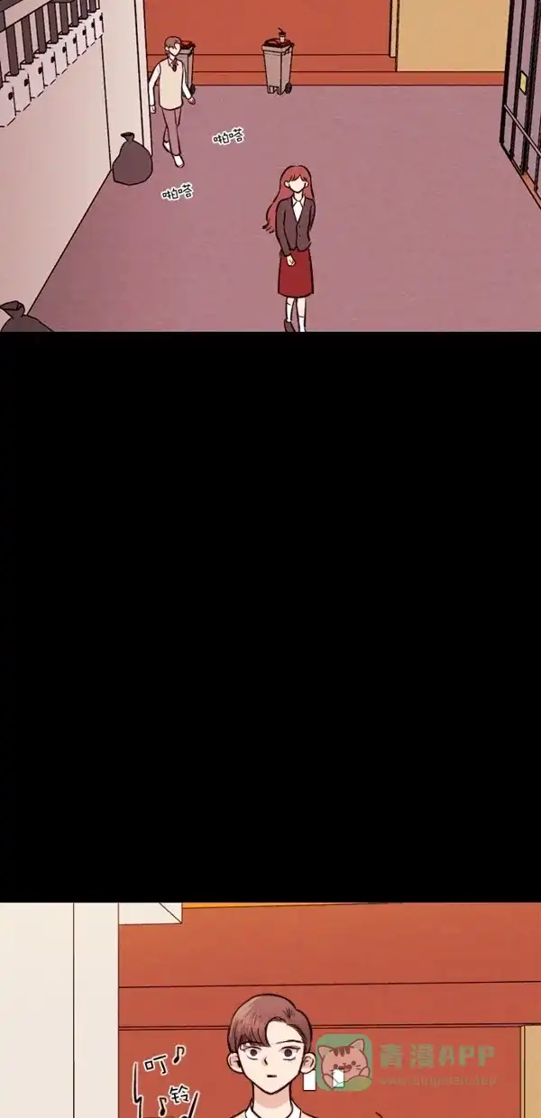 《代价贩卖机》[第134话] 雷普利（4） 第27页
