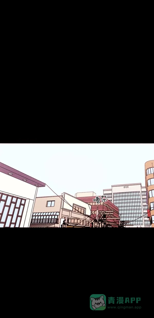 《代价贩卖机》[第134话] 雷普利（4） 第13页