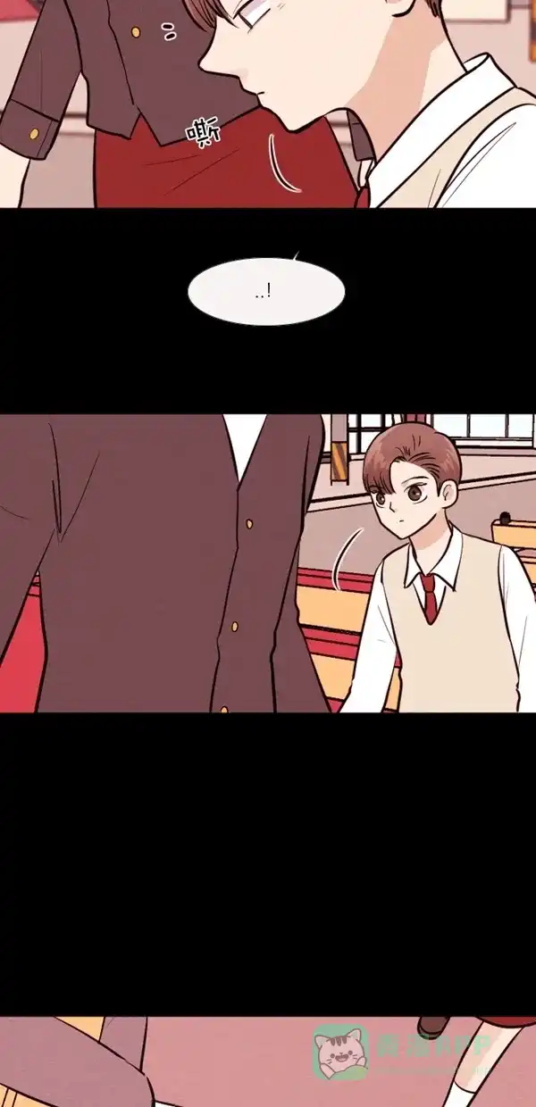 《代价贩卖机》[第134话] 雷普利（4） 第19页