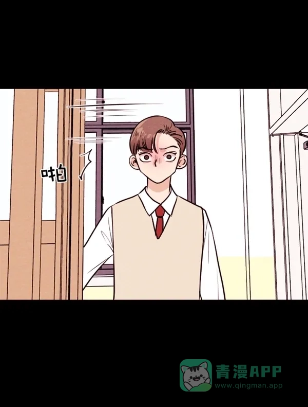 《代价贩卖机》[第134话] 雷普利（4） 第1页