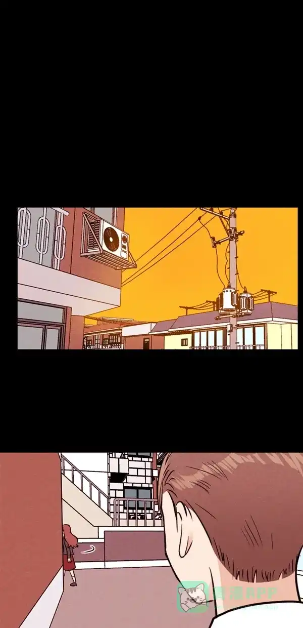 《代价贩卖机》[第134话] 雷普利（4） 第24页