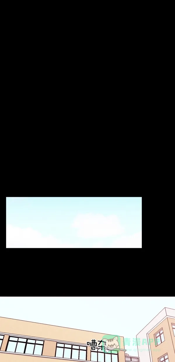 《代价贩卖机》[第135话] 雷普利（5） 第26页