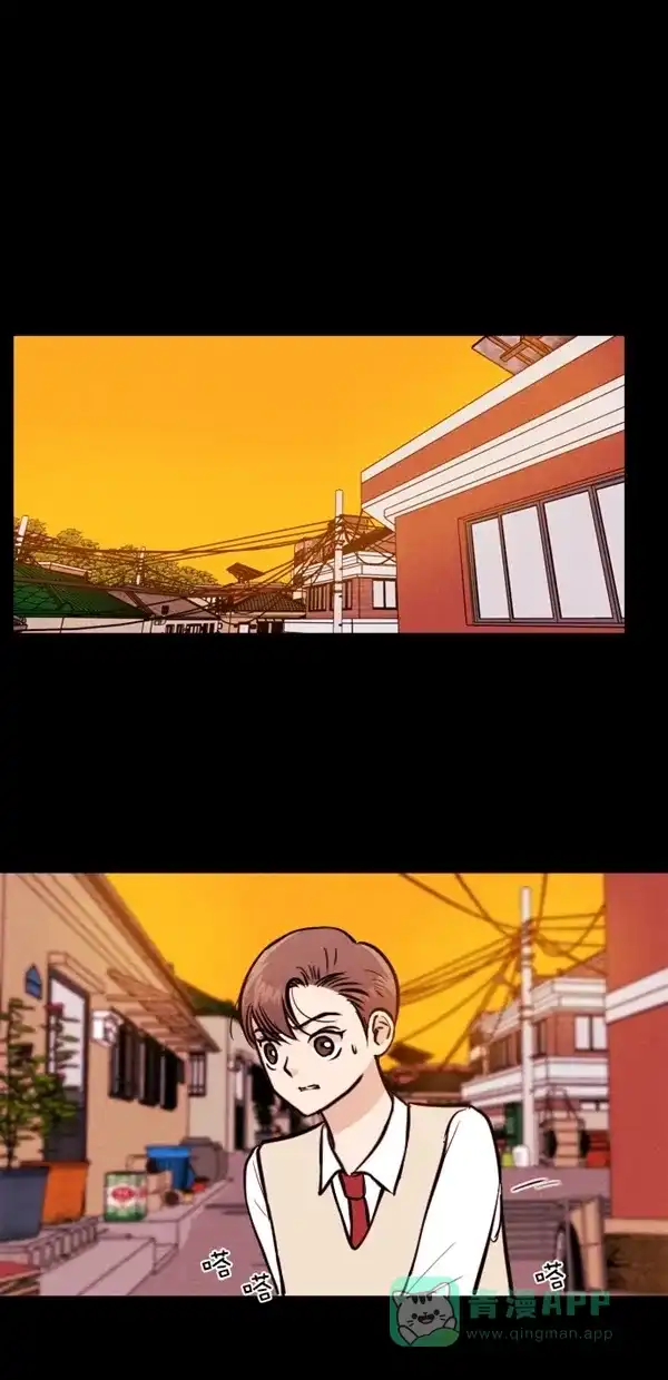 《代价贩卖机》[第135话] 雷普利（5） 第1页