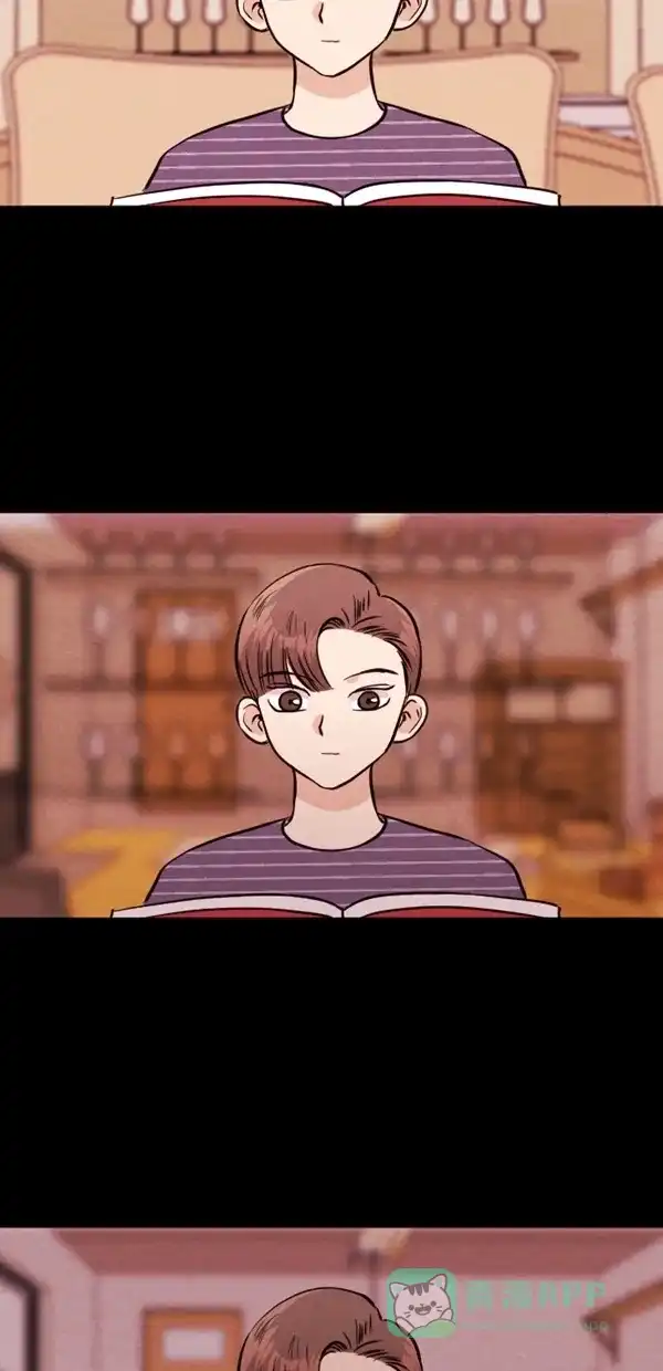 《代价贩卖机》[第135话] 雷普利（5） 第23页