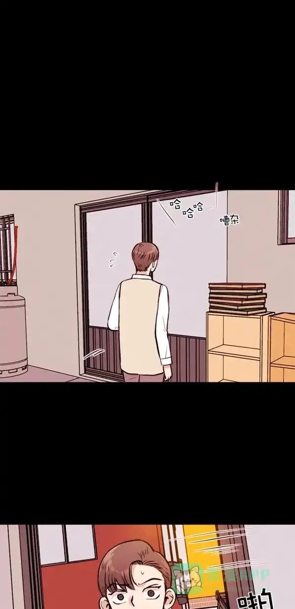 《代价贩卖机》[第135话] 雷普利（5） 第2页