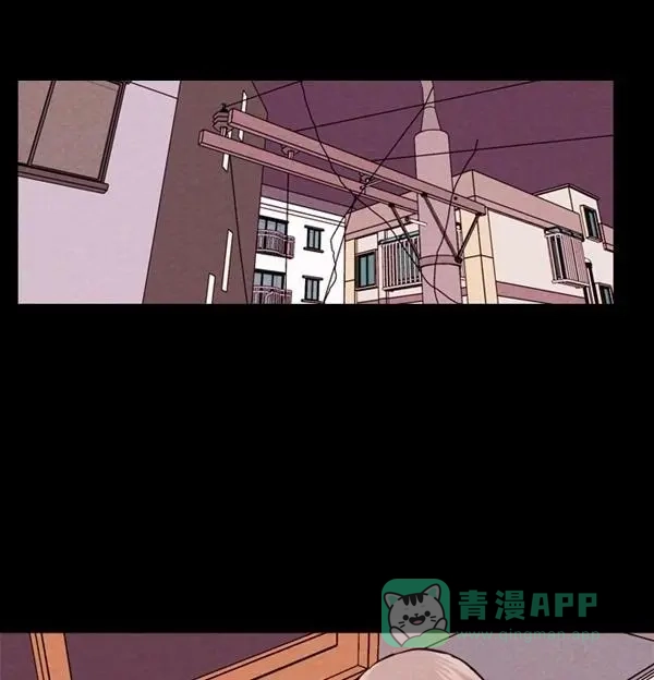 《代价贩卖机》[第137话] 条形码扫描器 （2） 第1页
