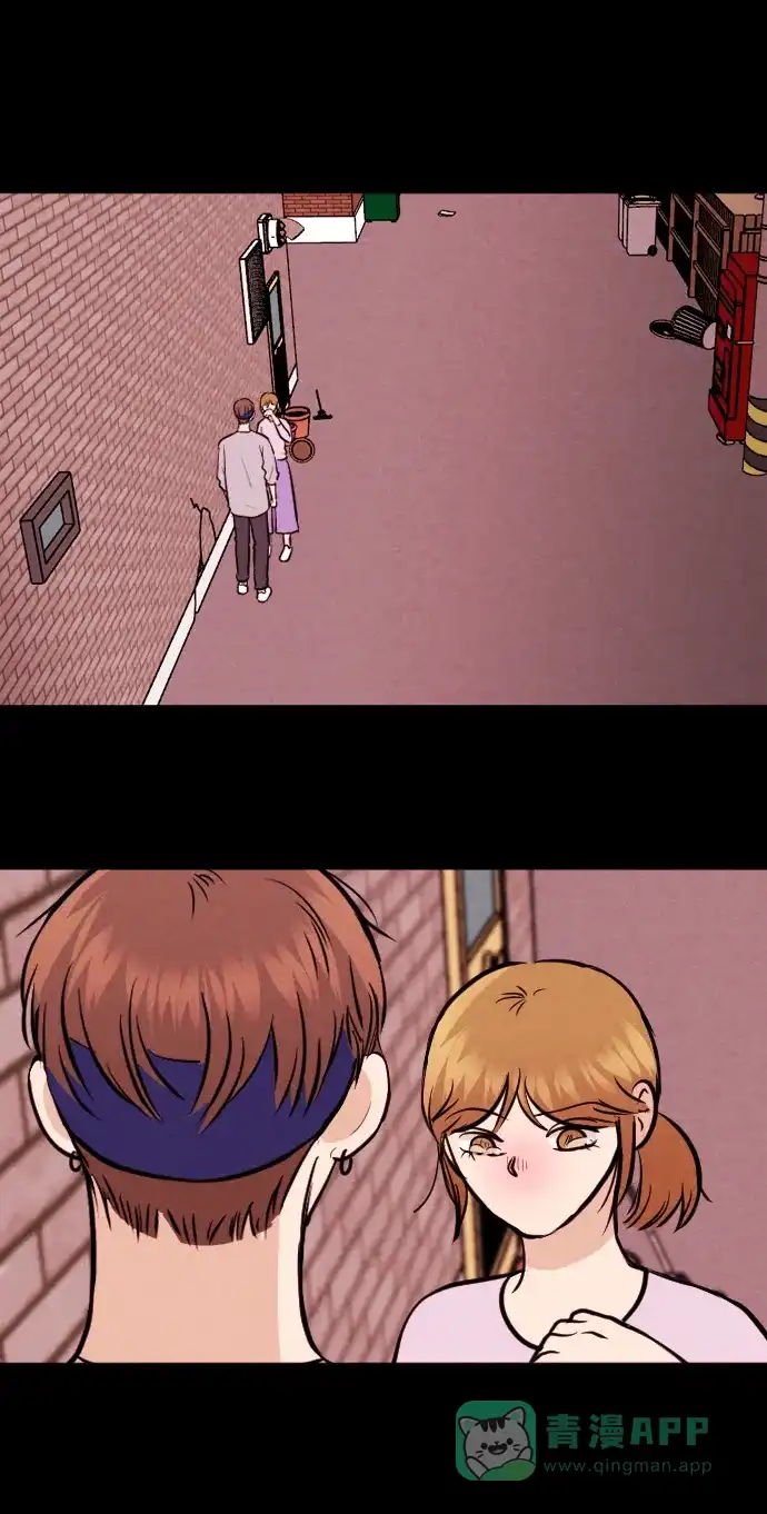 《代价贩卖机》[第139话] 诡异的跑腿男 （2） 第28页