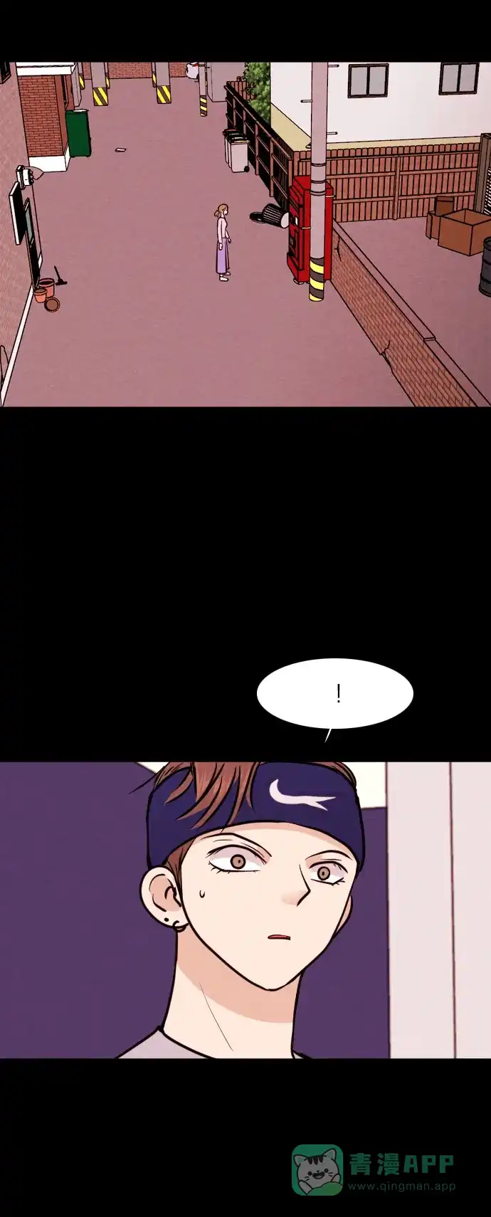 《代价贩卖机》[第139话] 诡异的跑腿男 （2） 第25页