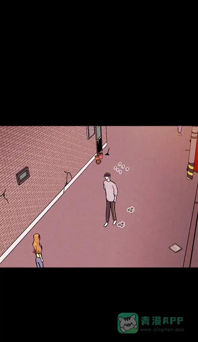 《代价贩卖机》[第140话] 诡异的跑腿男 （3） 第19页