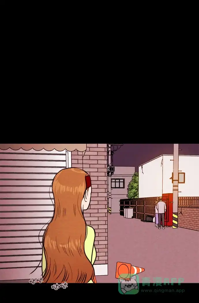 《代价贩卖机》[第140话] 诡异的跑腿男 （3） 第16页