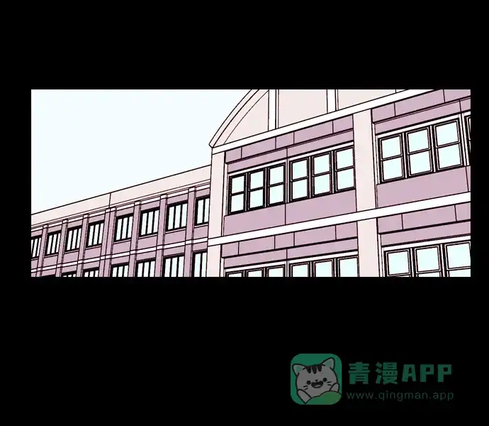 《代价贩卖机》[第141话] 诡异的跑腿男 （4） 第25页