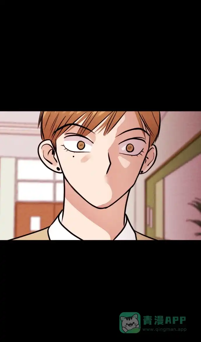 《代价贩卖机》[第141话] 诡异的跑腿男 （4） 第32页