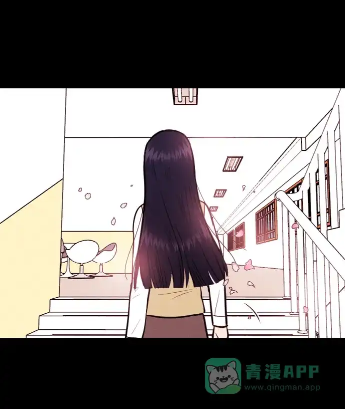 《代价贩卖机》[第142话] 诡异的跑腿男 （5） 第12页