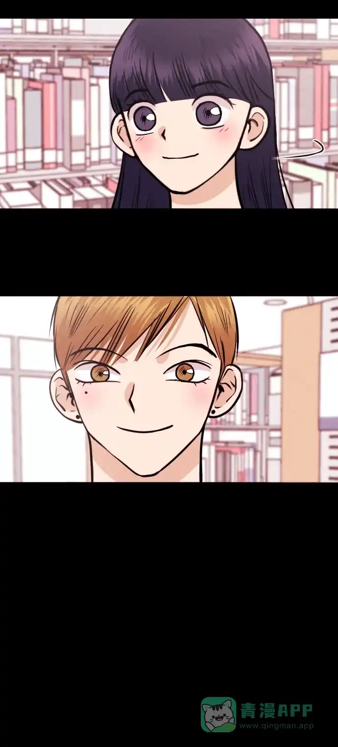 《代价贩卖机》[第143话] 诡异的跑腿男 （6） 第22页
