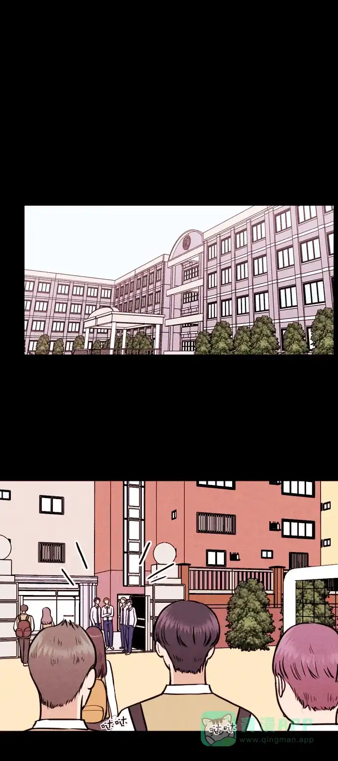 《代价贩卖机》[第144话] 诡异的跑腿男 （7） 第2页