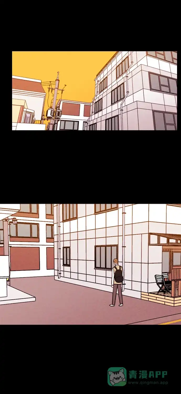 《代价贩卖机》[第144话] 诡异的跑腿男 （7） 第17页