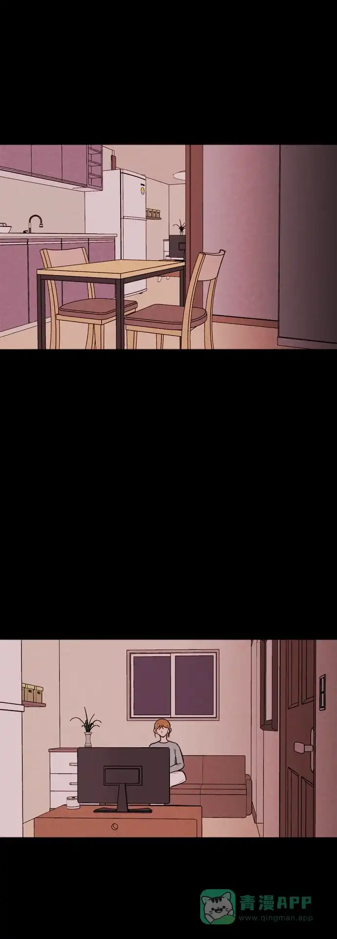 《代价贩卖机》[第145话] 诡异的跑腿男 （8） 第10页