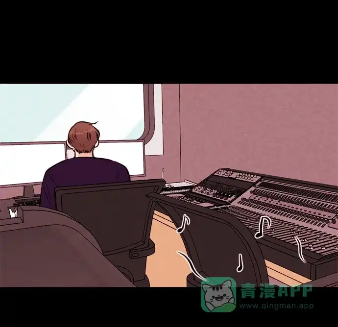 《代价贩卖机》[第156话] CD（5） 第32页
