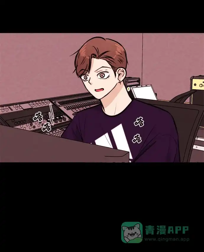 《代价贩卖机》[第156话] CD（5） 第33页