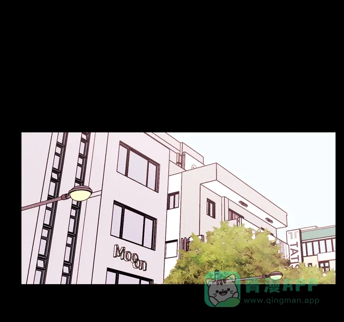《代价贩卖机》[第156话] CD（5） 第30页