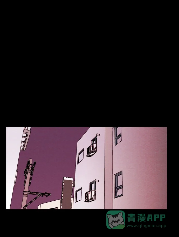 《代价贩卖机》[第156话] CD（5） 第8页