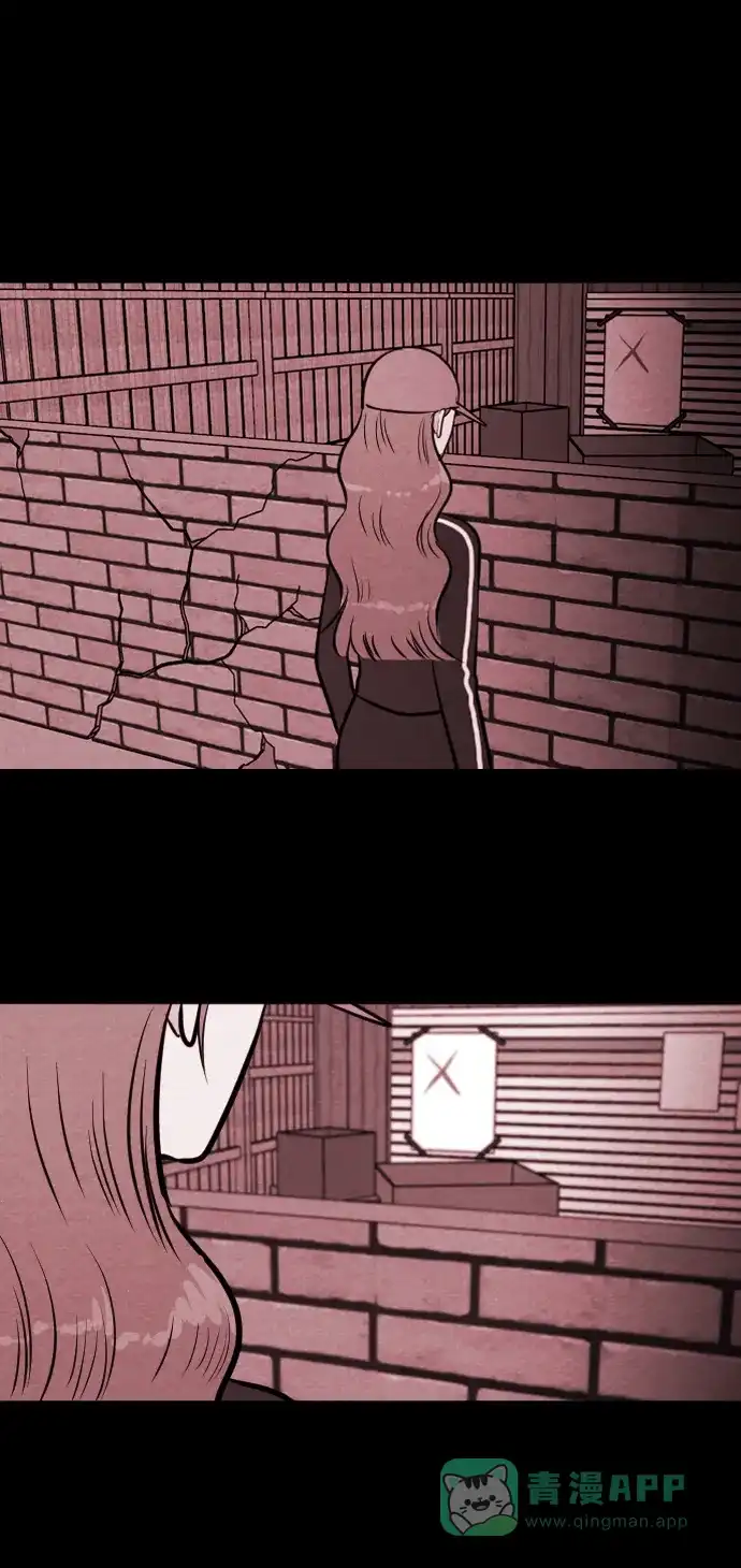 《代价贩卖机》[第157话] CD（6） 第14页