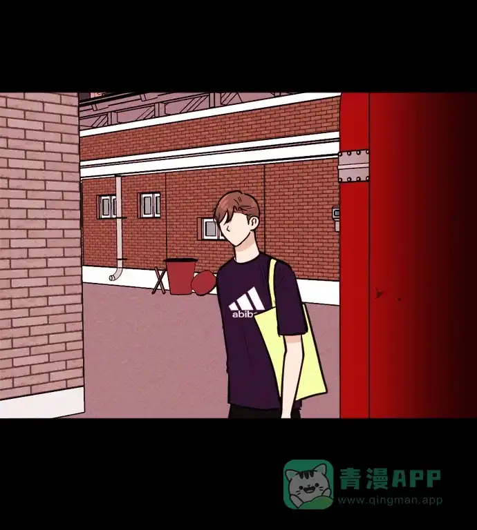 《代价贩卖机》[第157话] CD（6） 第5页