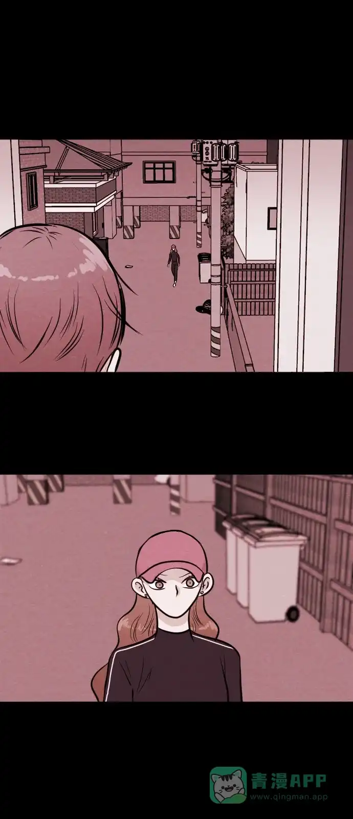《代价贩卖机》[第157话] CD（6） 第13页