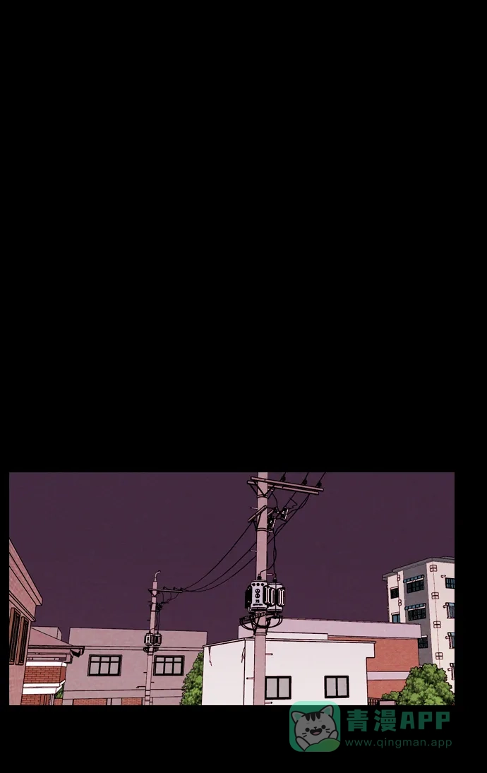 《代价贩卖机》[第157话] CD（6） 第4页