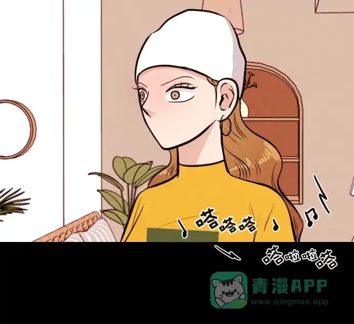 《代价贩卖机》[第158话] CD（7） 第33页