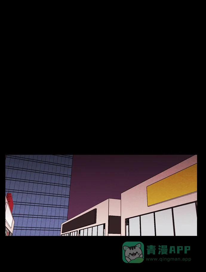 《代价贩卖机》[第158话] CD（7） 第5页