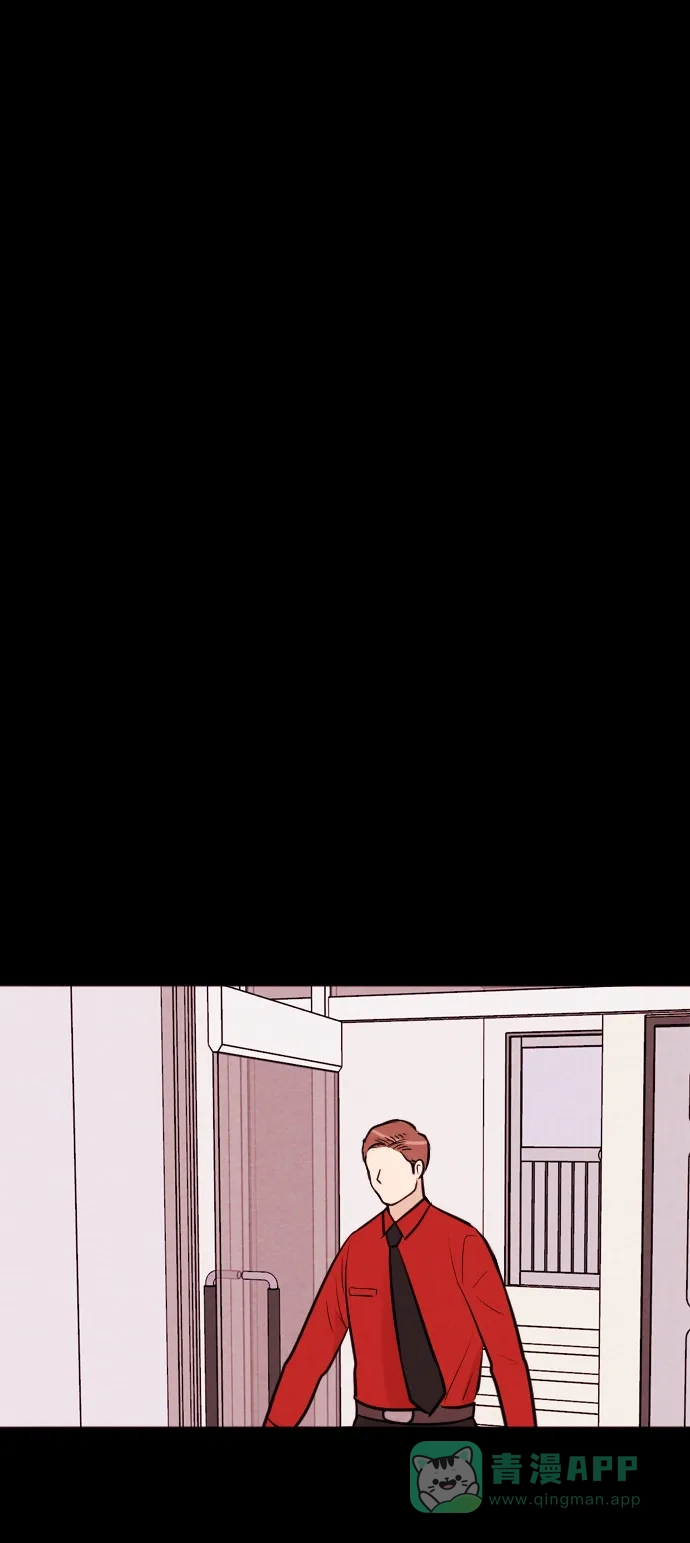 《代价贩卖机》[第159话] CD（8） 第30页