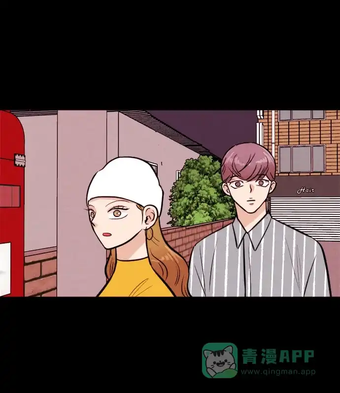 《代价贩卖机》[第159话] CD（8） 第18页